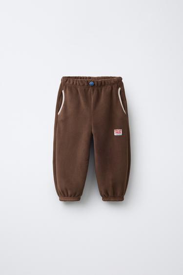 FLEECE JOGGERS - Brown by Zara