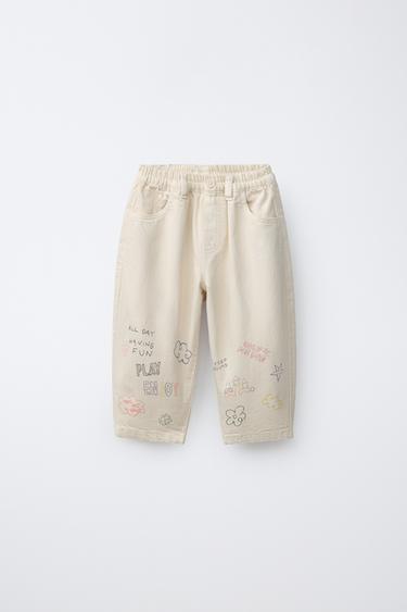 PRINTED BAGGY TROUSERS - Ecru by Zara