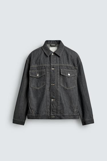 OVERSIZE FIT DENIM JACKET - Grey by Zara