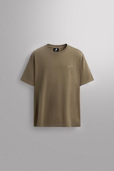 GRAPHIC PRINT T-SHIRT - Sand by Zara