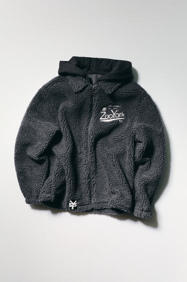 FAUX SHEARLING OVERSHIRT WITH REMOVABLE HOOD AND EMBROIDERED ZOO YORK® X ZARA DETAIL - Grey by Zara