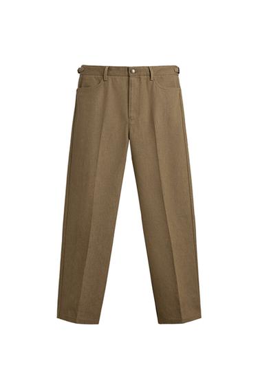 Zara {名称} - {颜色}