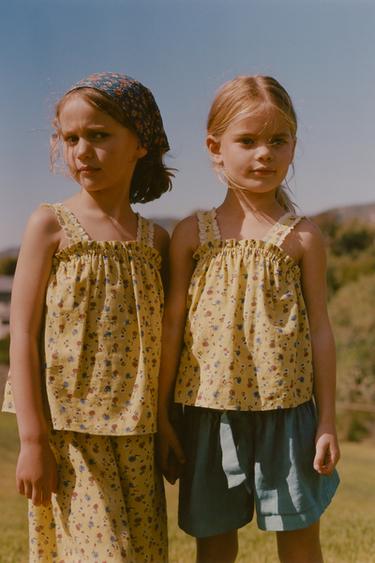 Zara {名称} - {颜色}