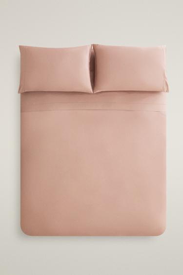 SATEEN DUVET COVER (300 THREAD COUNT) - Pale pink by Zara