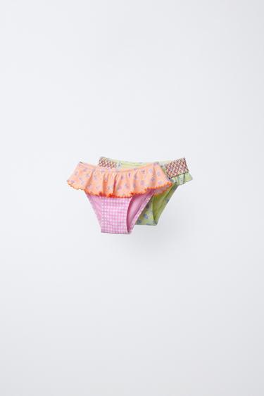 Zara {名称} - {颜色}