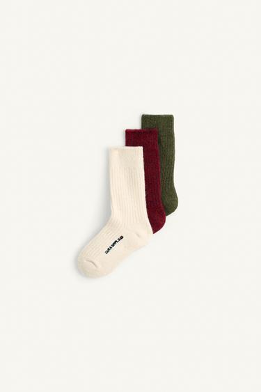 Zara {名称} - {颜色}