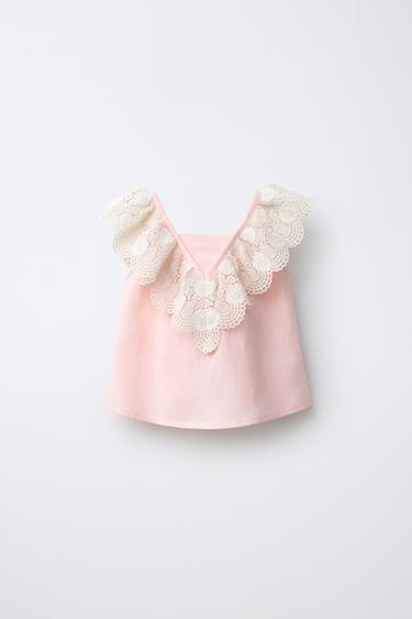 Zara {名称} - {颜色}