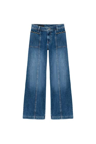 Zara {名称} - {颜色}