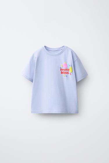 FRUIT PRINT T-SHIRT - Lavender by Zara