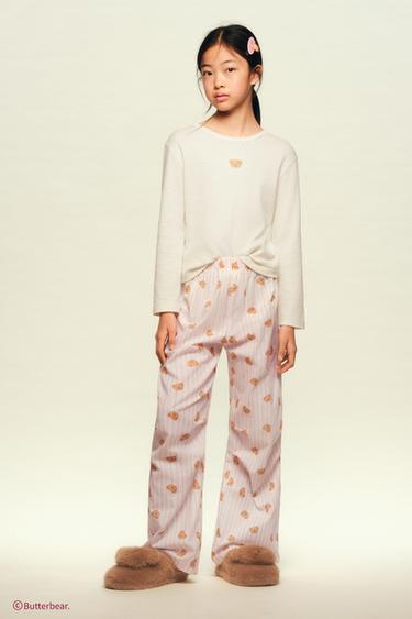 Zara {名称} - {颜色}