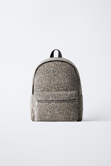 ANIMAL PRINT BACKPACK - Brown by Zara