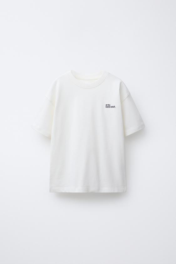 HEAVYWEIGHT EMBROIDERED SLOGAN T-SHIRT - Ecru by Zara - Image 0