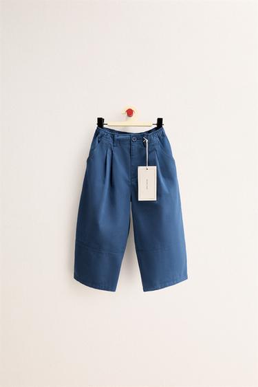 Zara {名称} - {颜色}