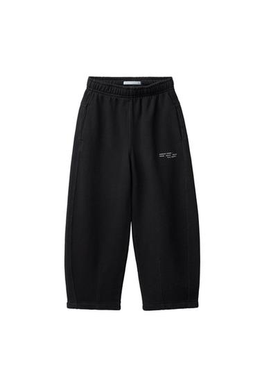 GARMENT DYE BARREL PLUSH TROUSERS - Mid-grey by Zara