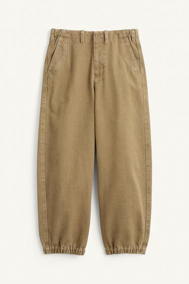 Zara {名称} - {颜色}