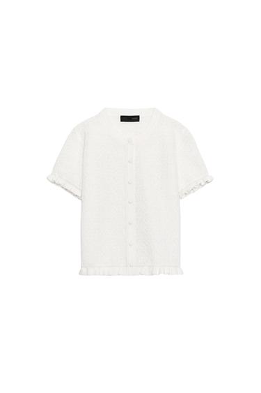 TEXTURED KNIT CARDIGAN WITH RUFFLES - Ecru by Zara