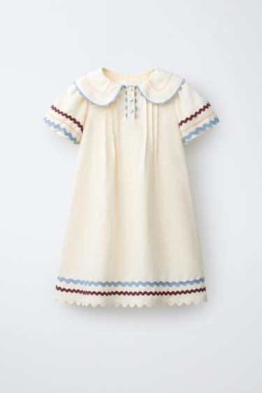 Zara {名称} - {颜色} - 0 图片