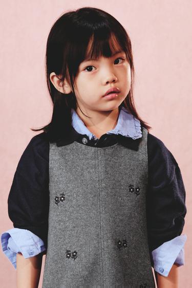 Zara {名称} - {颜色}