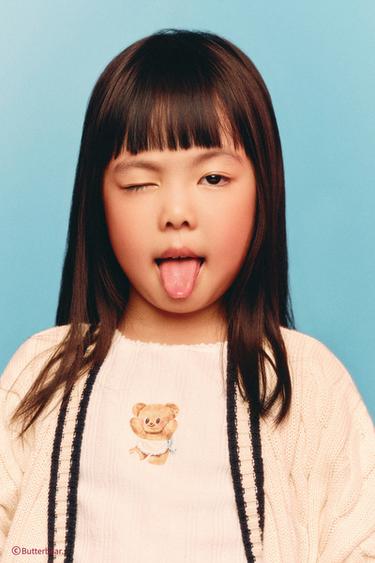 BUTTERBEAR © EMBROIDERED CABLE-KNIT CARDIGAN - Ecru by Zara