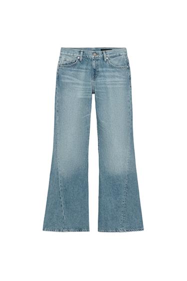 Zara {名称} - {颜色}