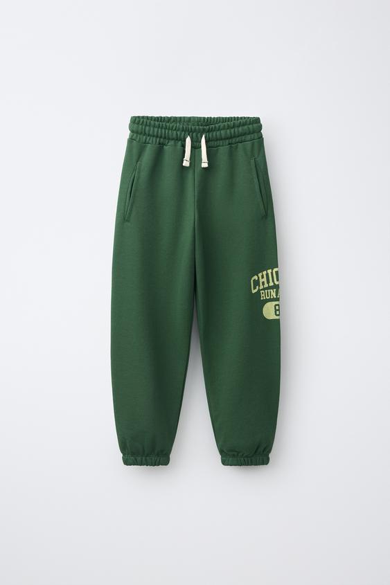 VARSITY JOGGERS - Green by Zara - Image 0