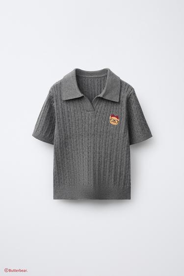 BUTTERBEAR © CABLE-KNIT POLO SHIRT - Grey by Zara