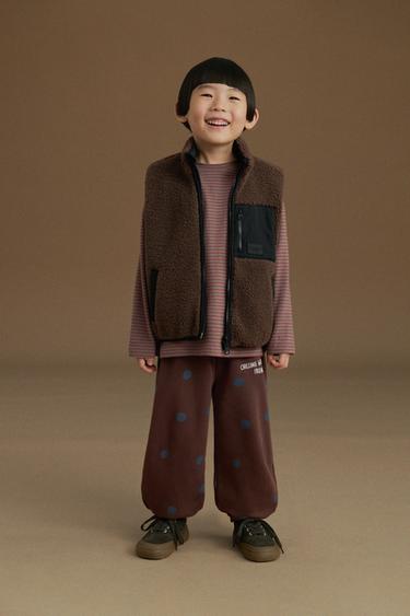 POLKA DOT JOGGING TROUSERS - Brown by Zara