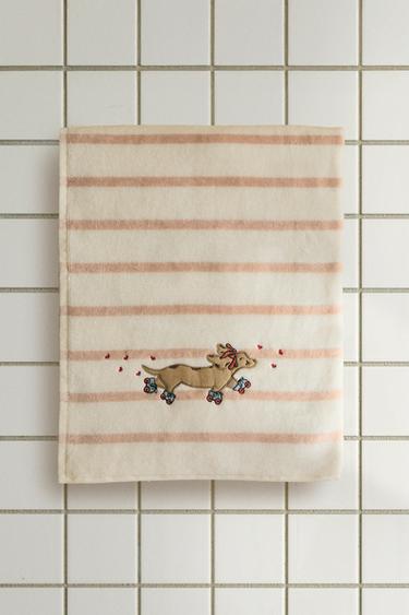 CHILDREN'S STRIPED SKATER DOG BATH TOWEL - Pink / White by Zara