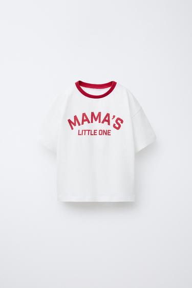 SLOGAN PRINT T-SHIRT - White by Zara