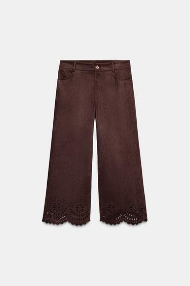 Zara {名称} - {颜色}