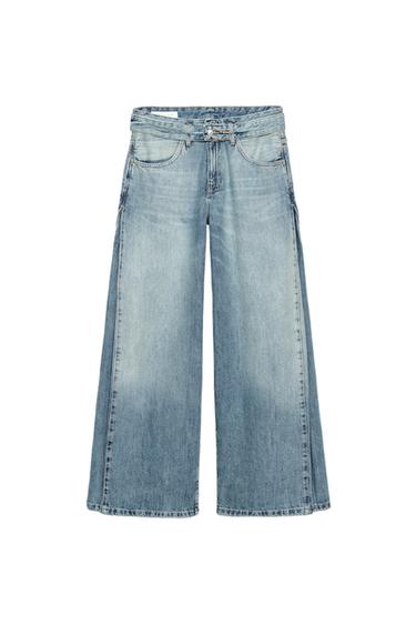 TRF MID-WAIST PLEATED BELTED JEANS - Light blue by Zara