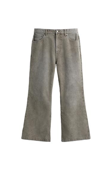 Zara {名称} - {颜色}