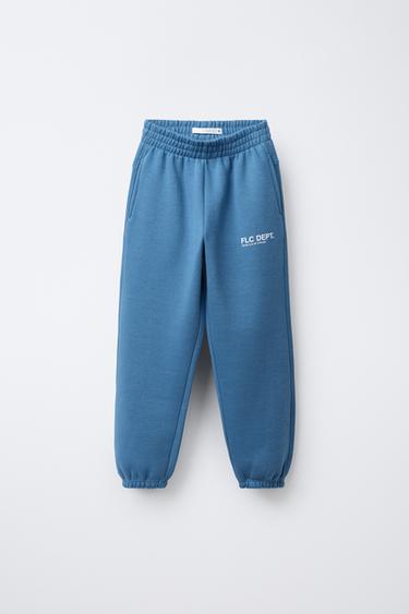 PLUSH JOGGER TROUSERS - Blue by Zara - Image 0
