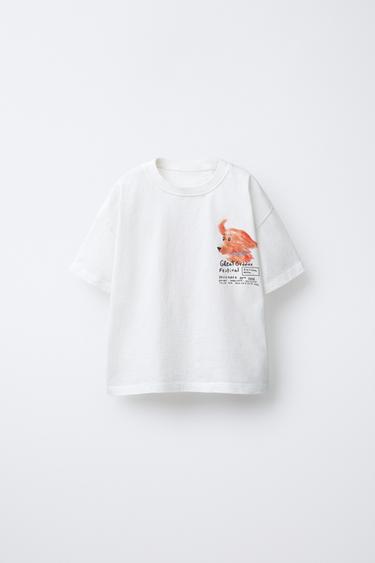 DOG PRINT T-SHIRT - Ecru by Zara - Image 0