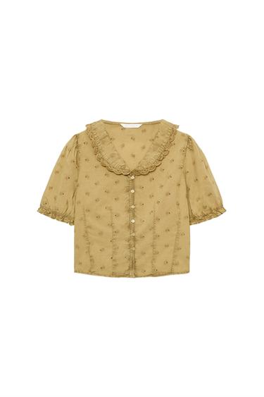 Zara {名称} - {颜色}