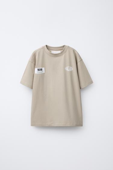 Zara {名称} - {颜色} - 0 图片