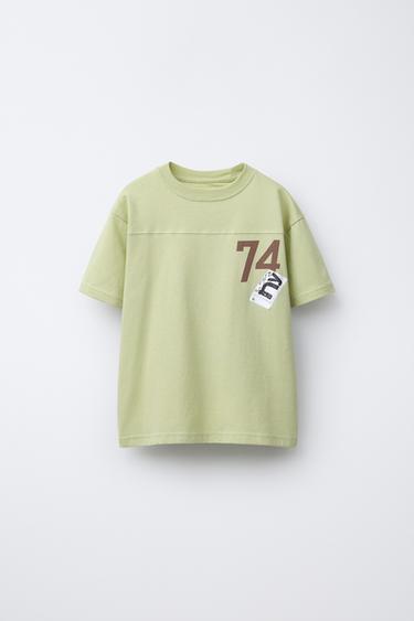 PRINTED T-SHIRT - Light green by Zara - Image 0