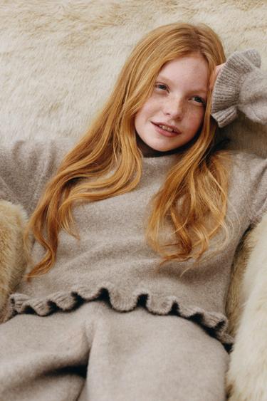 Zara {名称} - {颜色}