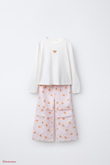 3-6 YEARS/ BUTTERBEAR © T-SHIRT AND TROUSERS PYJAMAS - Pink by Zara
