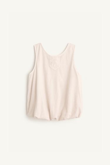Zara {名称} - {颜色}