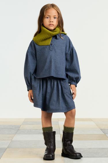 Zara {名称} - {颜色}