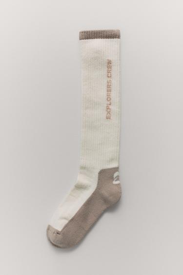 Product image - Ecru by Zara
