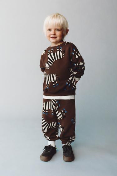 ZEBRA JOGGER SET - brown/white by Zara