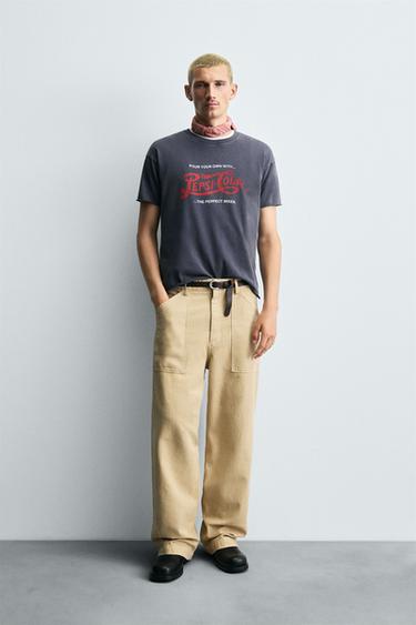 Zara {名称} - {颜色} - 0 图片