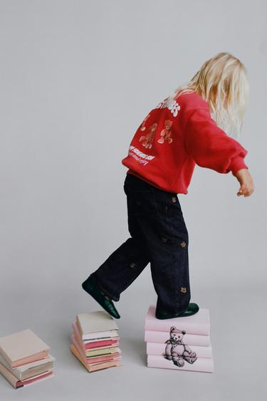 Zara {名称} - {颜色}