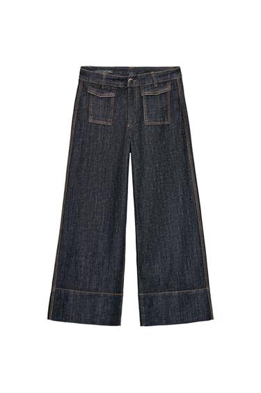 Zara {名称} - {颜色}