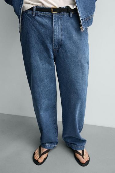 STRAIGHT-LEG DENIM CHINO TROUSERS - Blue by Zara