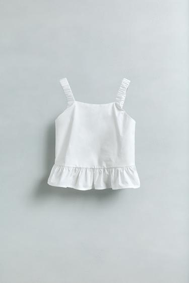 Zara {名称} - {颜色}