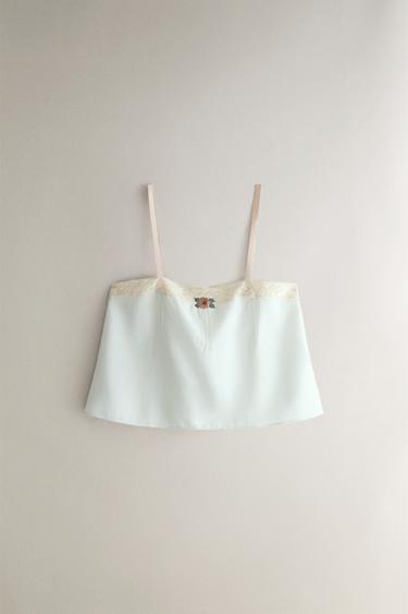 Zara {名称} - {颜色} - 0 图片