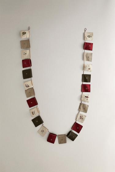 Zara {名称} - {颜色}